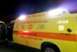 В результате инцидента с применением насилия в Негеве 18-летний подросток получил серьезные ранения, а двое получили ранения средней степени тяжести.